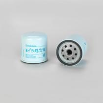 Donaldson P550345 - FUEL WATER SEPARATOR SPIN ON