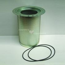 Donaldson P538559 - AIR OIL SEPARATOR